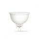 LED лампа MR16e 6W GU5.3 4100K VIDEX - зображення 3