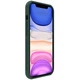Чохол Nillkin Matte Pro для Apple iPhone 14 Pro Max (6.7") Зелений / Deep Green - зображення 5