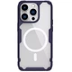 TPU чехол Nillkin Nature Pro Series для Apple iPhone 14 Pro (6.1") Темно-фиолетовый (прозрачный) - изображение 1