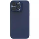Чехол Silicone Nillkin LensWing Magnetic для Apple iPhone 14 Pro Max (6.7") Синий / Blue - изображение 1