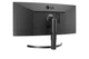 Монітор LG 35" 35WN75C-B 2xHDMI, DP, USB-C, MM, VA, 3440x1440, 21:9, sRGB 99%, CURVED, FreeSync, HAS, HDR10 - изображение 5