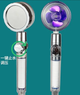 Турбо лійка з вентилятором та фільтром обертання 360° TURBOCHARGED SHOWER HEAD ФІОЛЕТОВА - зображення 2