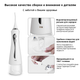 Портативний іригатор RETTER Oral Irrigator Cordless Water Flosser White - зображення 6