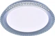 Люстра светодиодная смарт Sirius WX 2062/450 RGB (72W) - изображение 1