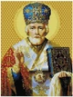 Алмазная мозаика ColorArt 30х40 Икона Святой Николай ST447 - изображение 1