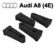 Упор замка дверей Audi A8 (4E) (4 двері) - зображення 1