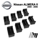 Ремкомплект ограничителя дверей Nissan ALMERA (II) 2000 до 2006 фиксаторы вкладыши втулки - изображение 4