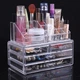 Органайзер для косметики Cosmetic Storage Box 4 ящики 24 клітинки Прозорий - зображення 2
