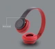 Накладные беспроводные наушники P47 4.1+EDR Wireless headphones bluetooth Красный (YU8SH1457) - изображение 4
