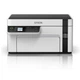 Багатофункціональний пристрій БФП Epson M2110 C11CJ19401 струменевий друк - зображення 1