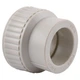 Муфта внутренняя резьба Vsplast PPR 40х1 1/4″ 1004 000021817 - изображение 2
