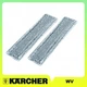 Мікроволокні обтяжки для вікномийника Karcher WV, 2шт (зовнішні роботи) - зображення 1