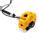 Тример бензиновий Machtz MGB-2715 S - изображение 5