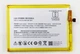 Аккумулятор ZTE Blade A6 / A6 Lite / Li3849T44P8H906450, 5000 mAh Original PRC - изображение 2