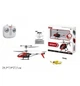 Радиоуправляемая игрушка Syma Вертолет, красный S5H Red - изображение 1