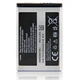 Аккумулятор Samsung GT-C3500 - AB463651BU/E/C - 960 mAh [Original PRC] 12 мес. гарантии - изображение 2