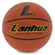 Мяч баскетбольный LANHUA SPORTS BA-9285 №7 TPU оранжевый - изображение 2