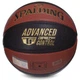 Мяч баскетбольный SPALDING 76872Y ADVANCED TF CONTROL №7 оранжевый-черный - изображение 3