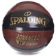 Мяч баскетбольный SPALDING 76872Y ADVANCED TF CONTROL №7 оранжевый-черный - изображение 7