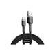 Дата кабель USB 2.0 AM to Micro 5P 3.0m 2A Gray-Black Baseus (CAMKLF-HG1) - изображение 1