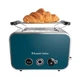 Тостер Russell Hobbs 26431-56 - изображение 3