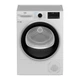 Сушильная машина Beko B5T68243 - изображение 1