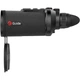 Бинокль Guide TN450 400x300px 50mm (Тепловізійний з далекоміром) (747130) - изображение 7