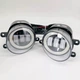 Додаткові фари LED - Toyota Rav 4, Camry 09-16 45W Білий/Жовтий+DRL 3000K-6000K - зображення 1