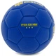 Мяч футбольный сувенирный № 2 Ukraine Украина International Standart Zelart 9309 Blue-Yellow - изображение 2