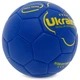 Мяч футбольный № 3 Ukraine Украина International Standart Zelart 9308 Blue-Yellow - изображение 2