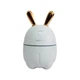 Зволожувач повітря для дітей з підсвічуванням Humidifier Y105 Білий ультразвуковий зволожувач повітря (1009823-White) - зображення 2