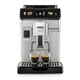 Кавомашина DeLonghi ECAM 450.55 S - изображение 3