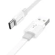 Кабель зарядки BOROFONE BX89 (3A) (1M) USB-Type-C для телефона/смартфона Білий-сірий - изображение 1