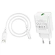 Зарядне мережеве BOROFONE BN5 Jingrui (1USB 3A 18W QC3.0) Micro USB Білий - изображение 3