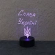 Светильник, ночник, планер, доска "Для записей", черная база, 16 цветов подсветки, с пультом, маркером питание от батареек и сети, арт. 1956211294 - изображение 2