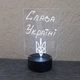 Светильник, ночник, планер, доска "Для записей", черная база, 16 цветов подсветки, с пультом, маркером питание от батареек и сети, арт. 1956211294 - изображение 4