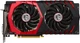 Відеокарта MSI GeForce GTX 1060 Gaming X+ 6GB GDDR5, Б/в - изображение 3