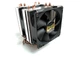Кулер для процессора Cold State Extreme 603 4-pin 90 мм (№221.1) LGA 2011(2011-3)/2066 АМ4/АМ5/AM2+/AM3/AM3+/AM2 - изображение 2