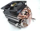 Кулер для процессора Cold State Extreme 603 4-pin 90 мм (№221.1) LGA 2011(2011-3)/2066 АМ4/АМ5/AM2+/AM3/AM3+/AM2 - изображение 5