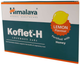 Льодяники з лимоном Himalaya Koflet-H 12 шт (8901138834920) - зображення 1