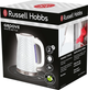 Чайник Russell Hobbs 26381-70 Groove Білий 1.7 л - изображение 5