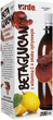 Сироп для імунітету Virde Бета-глюкановий 200 мл (8594062351979) - зображення 1