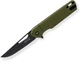 Ніж Buck Infusion, олива G10 (239GRS) - зображення 1