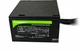 Блок питания Gamemax GM-400-8CM Black - изображение 5
