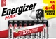 Батарейки Energizer Max AA 4+4 шт (6429522) - изображение 1