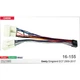 Перехідник для магнітол 9", 10.1" Geely Emgrand EC7 Carav 16-155 - зображення 5