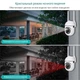 Уличная WIFI камера видеонаблюдения Easy Cam CLOUD STORAGE IP66 поворотная 360° с удаленным доступом, ночной съёмкой и датчиком движения - изображение 4