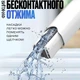 Портативна міні швабра з автоматичним віджиманням Cleaners Mini-Mop 29х15 см складана - зображення 4