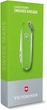 Нож Victorinox Classic SD «Smashed Avocado» (0.6223.43G) - изображение 4