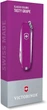 Нож Victorinox Classic SD Tasty Grape (0.6223.52G) - изображение 4